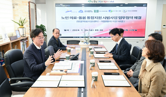 사진제공=안산시